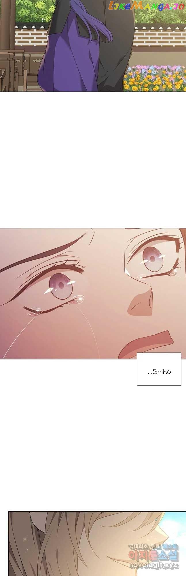 Seduce A Fox chapter 33 - page 21