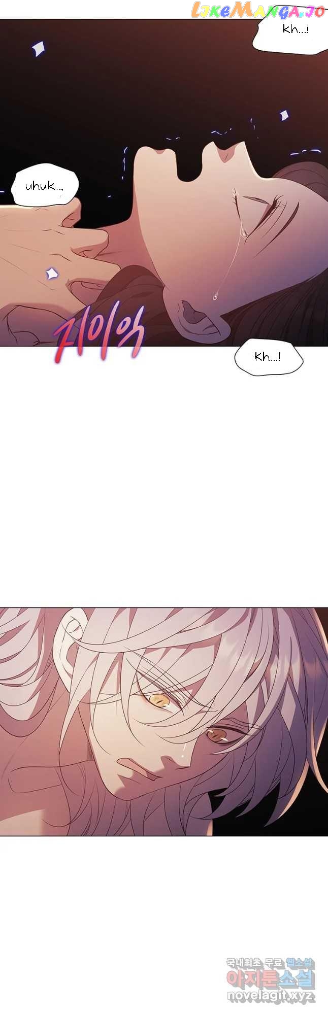 Seduce A Fox chapter 33 - page 33