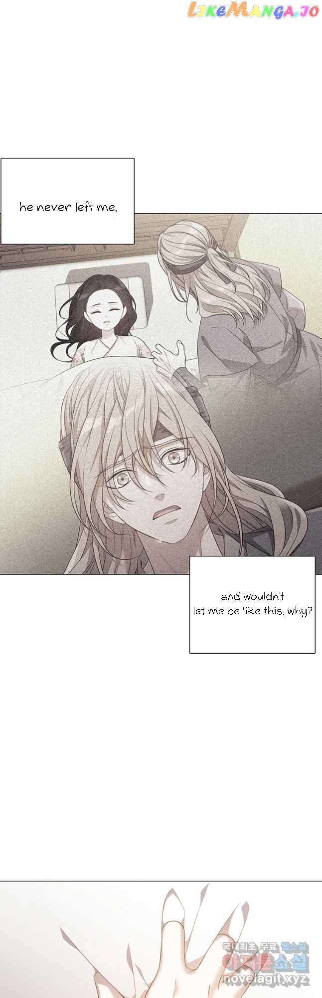 Seduce A Fox chapter 33 - page 44