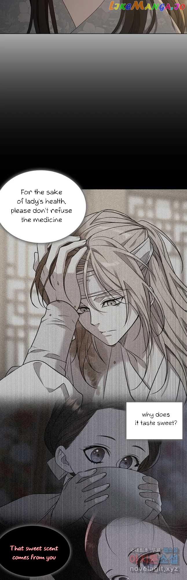 Seduce A Fox chapter 33 - page 52