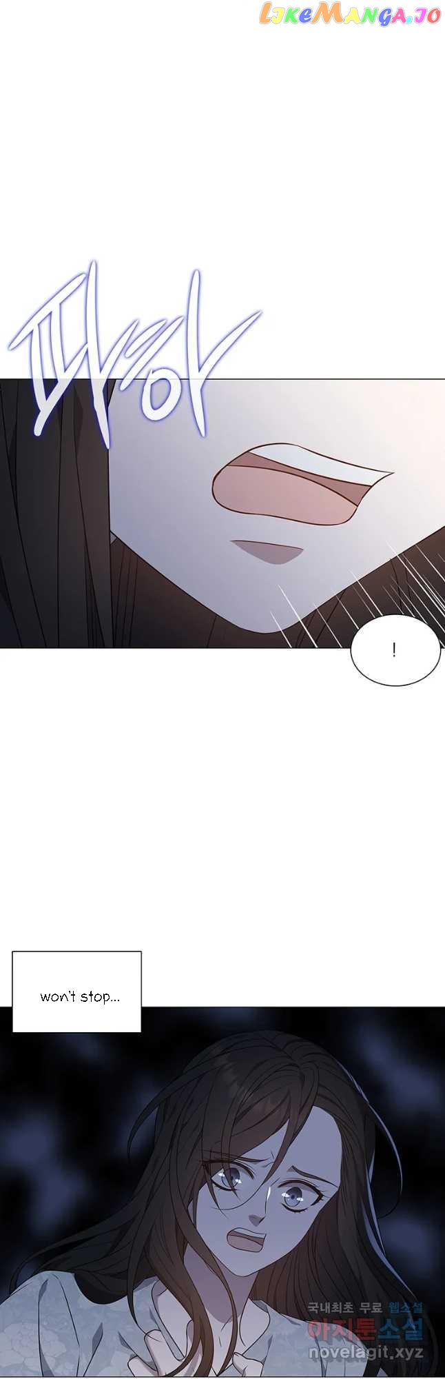 Seduce A Fox chapter 33 - page 59