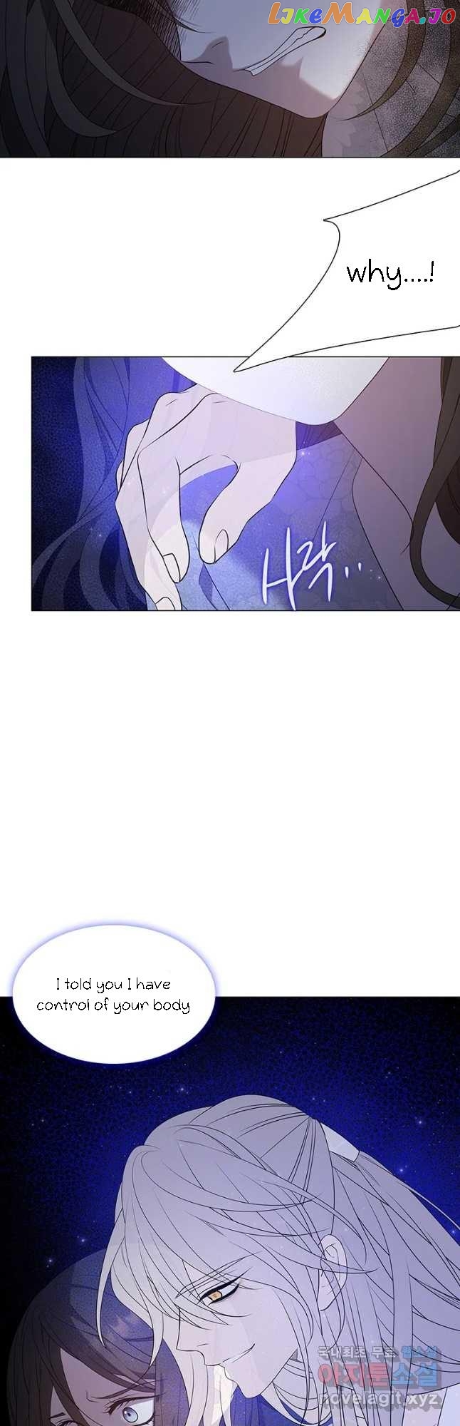 Seduce A Fox chapter 33 - page 64