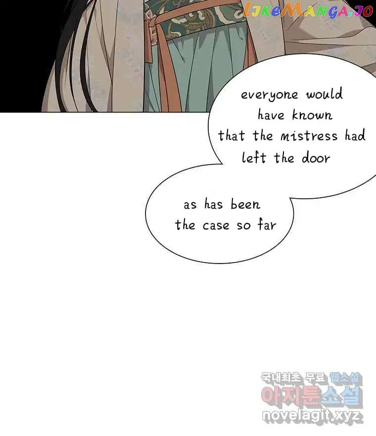 Seduce A Fox chapter 6 - page 30