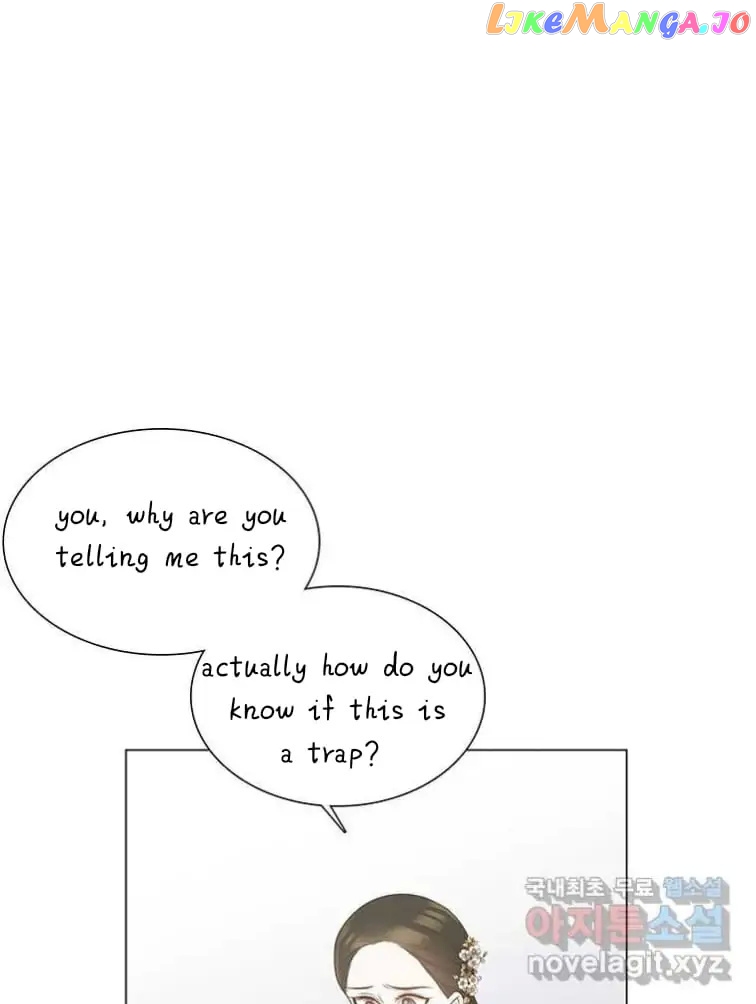 Seduce A Fox chapter 6 - page 44
