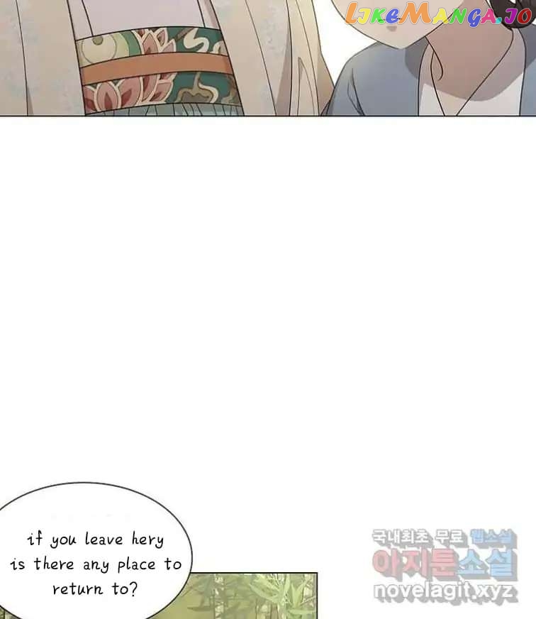 Seduce A Fox chapter 6 - page 49