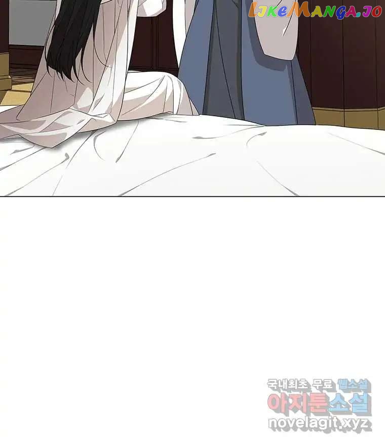 Seduce A Fox chapter 6 - page 53