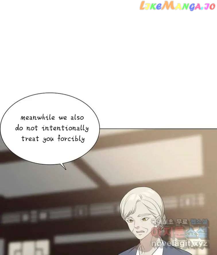 Seduce A Fox chapter 6 - page 57