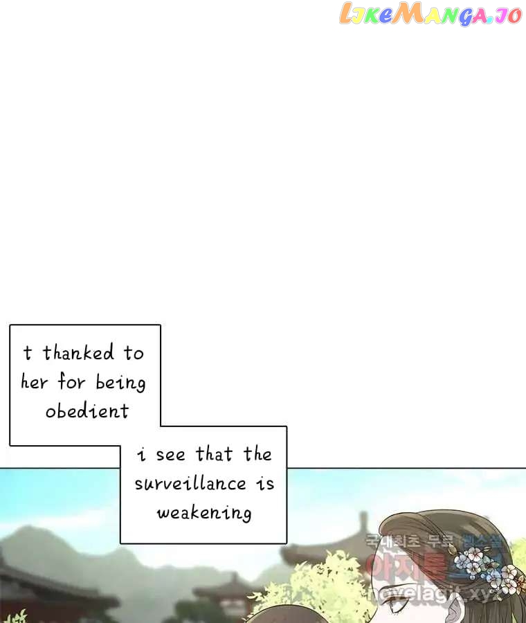 Seduce A Fox chapter 6 - page 6