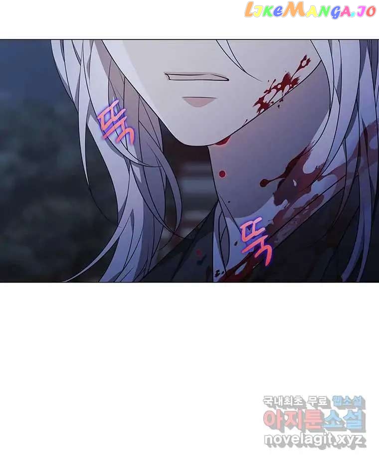 Seduce A Fox chapter 6 - page 67