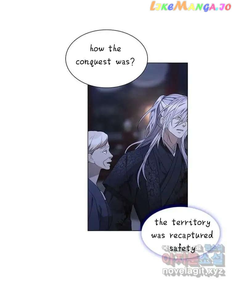 Seduce A Fox chapter 6 - page 71