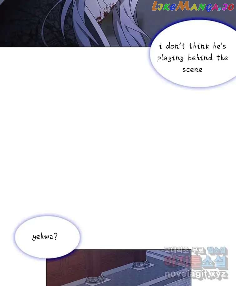 Seduce A Fox chapter 6 - page 73