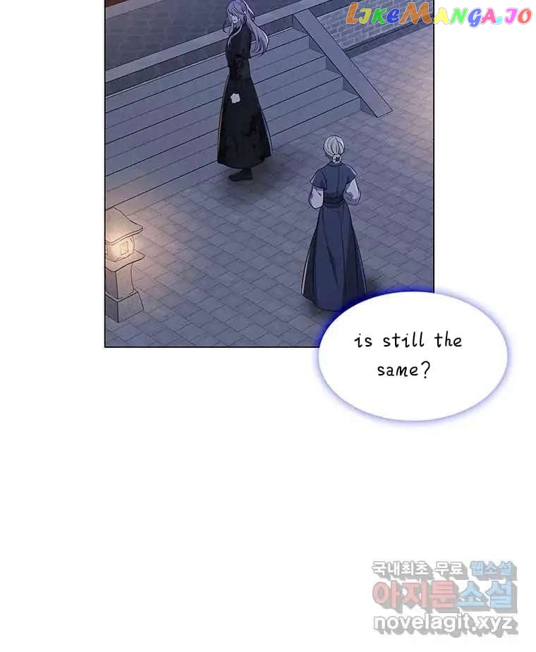 Seduce A Fox chapter 6 - page 74