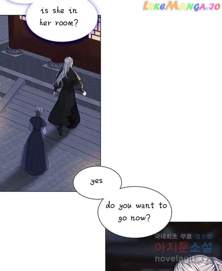 Seduce A Fox chapter 6 - page 77
