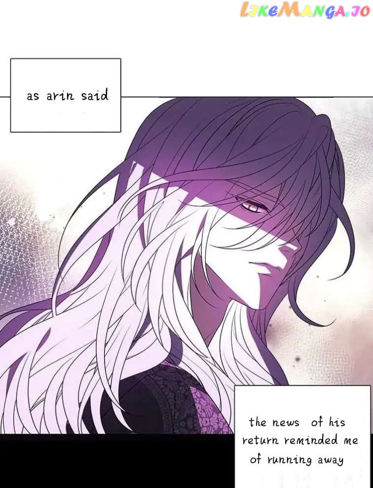 Seduce A Fox chapter 6 - page 94