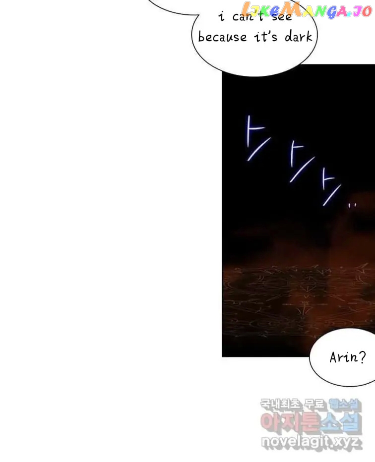 Seduce A Fox chapter 6 - page 99