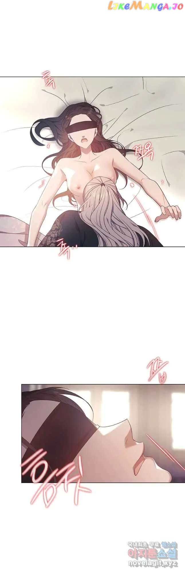 Seduce A Fox chapter 34 - page 40