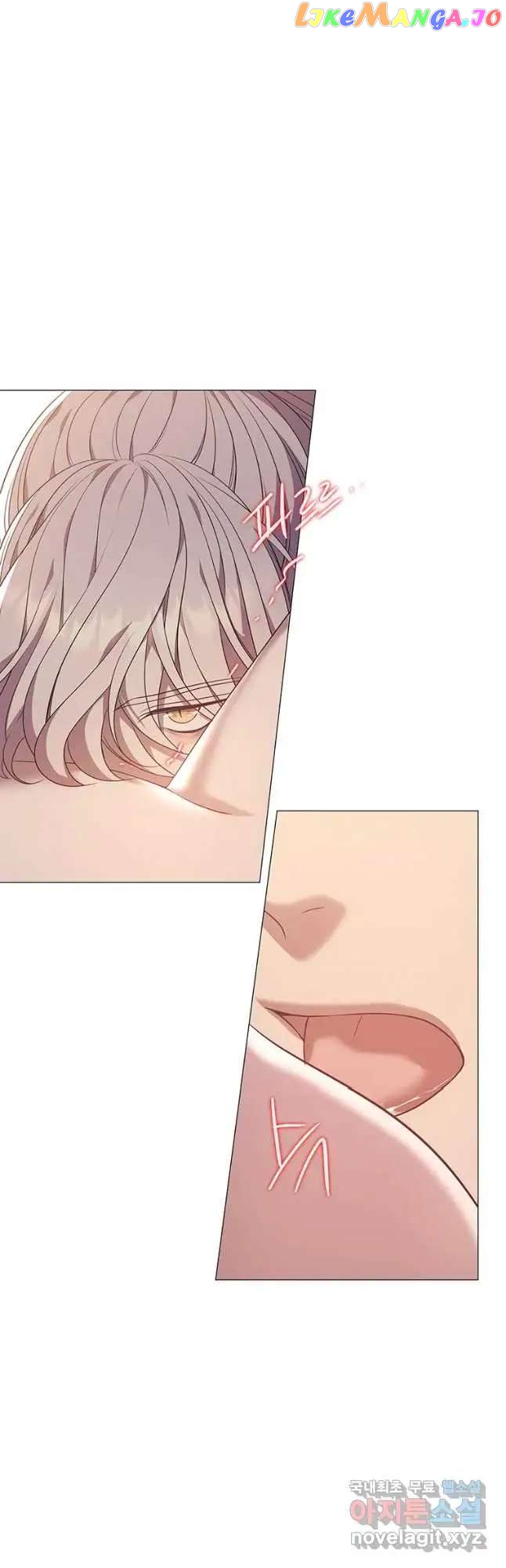 Seduce A Fox chapter 34 - page 43