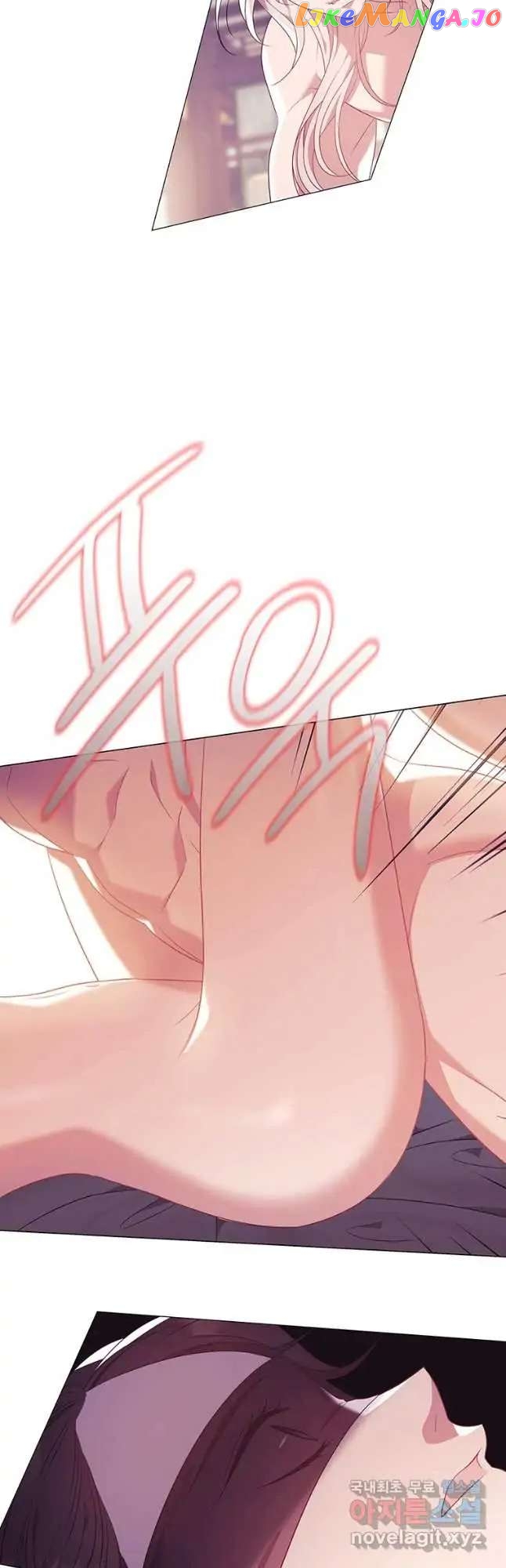 Seduce A Fox chapter 35 - page 10