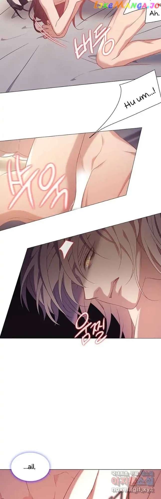Seduce A Fox chapter 35 - page 12