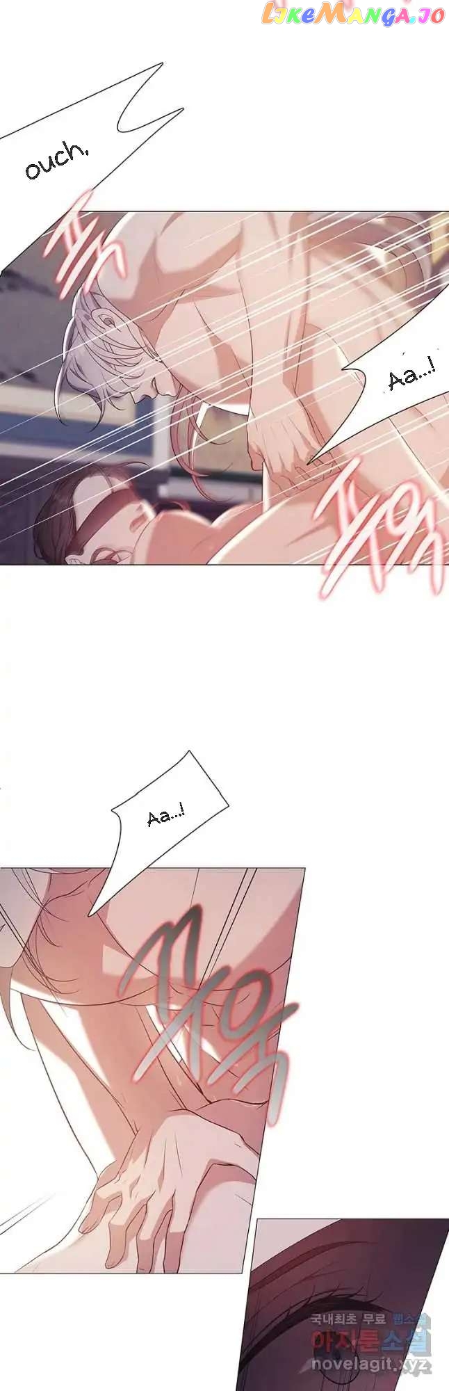 Seduce A Fox chapter 35 - page 16