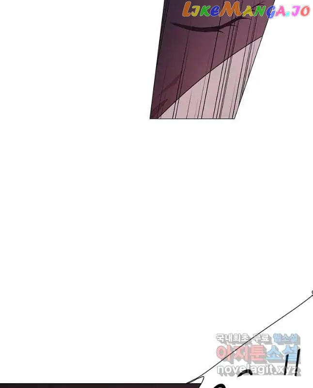 Seduce A Fox chapter 35 - page 17