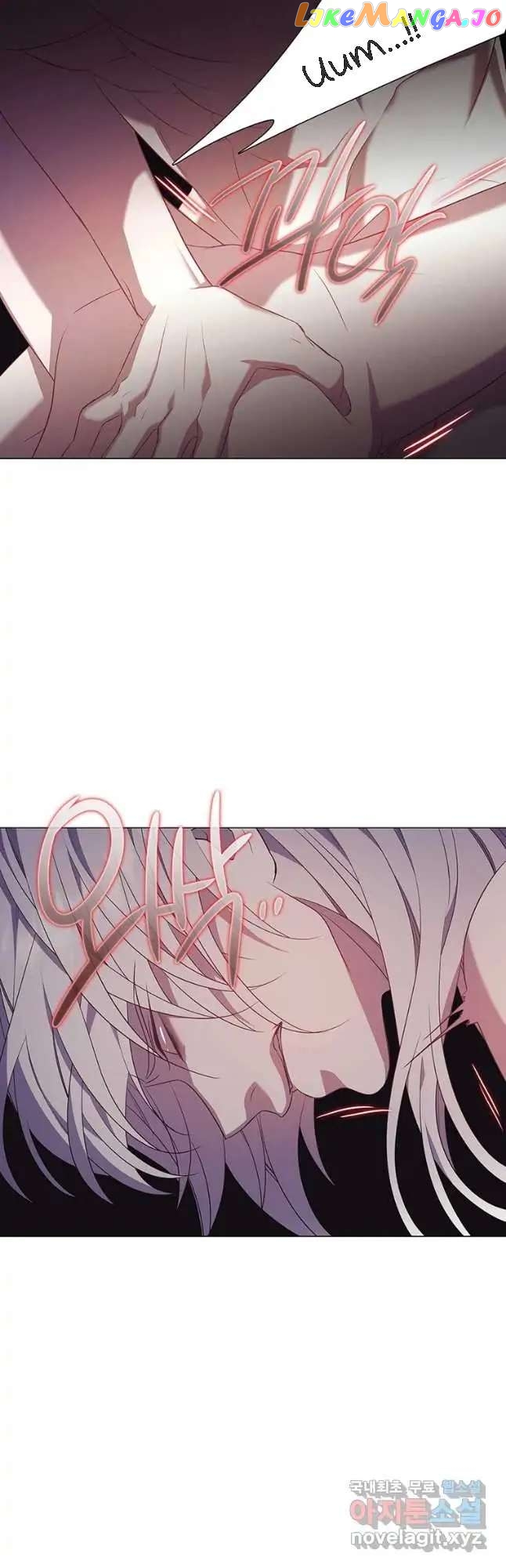 Seduce A Fox chapter 35 - page 18