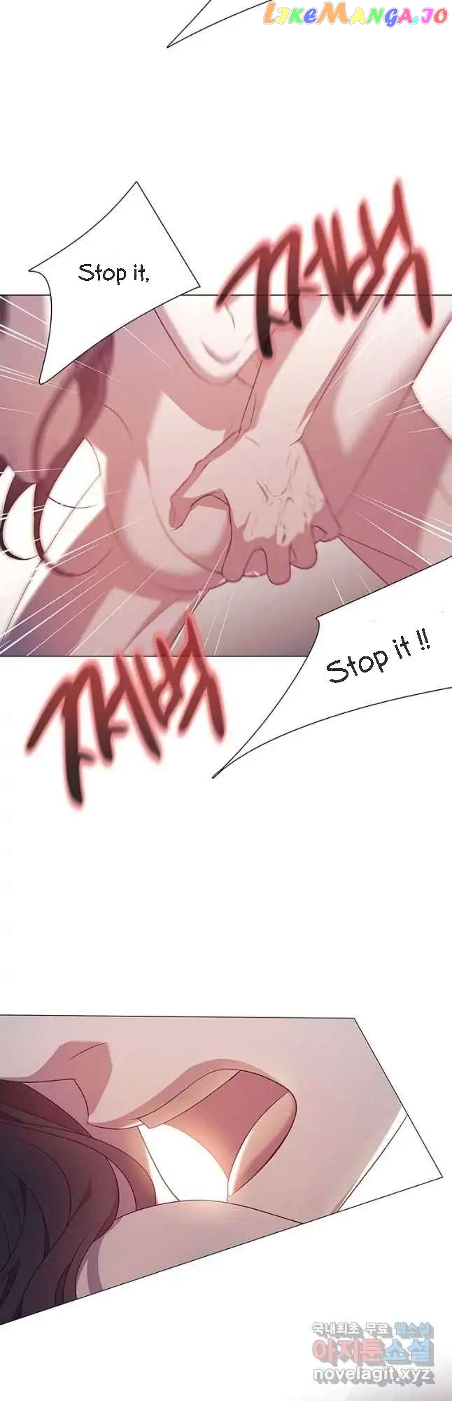 Seduce A Fox chapter 35 - page 22