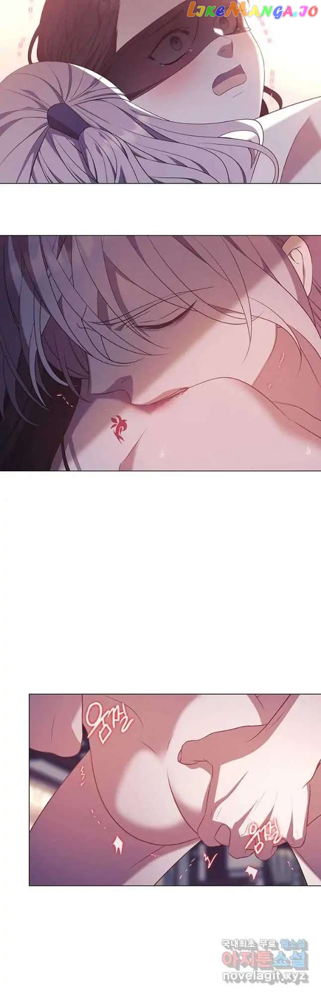 Seduce A Fox chapter 35 - page 24