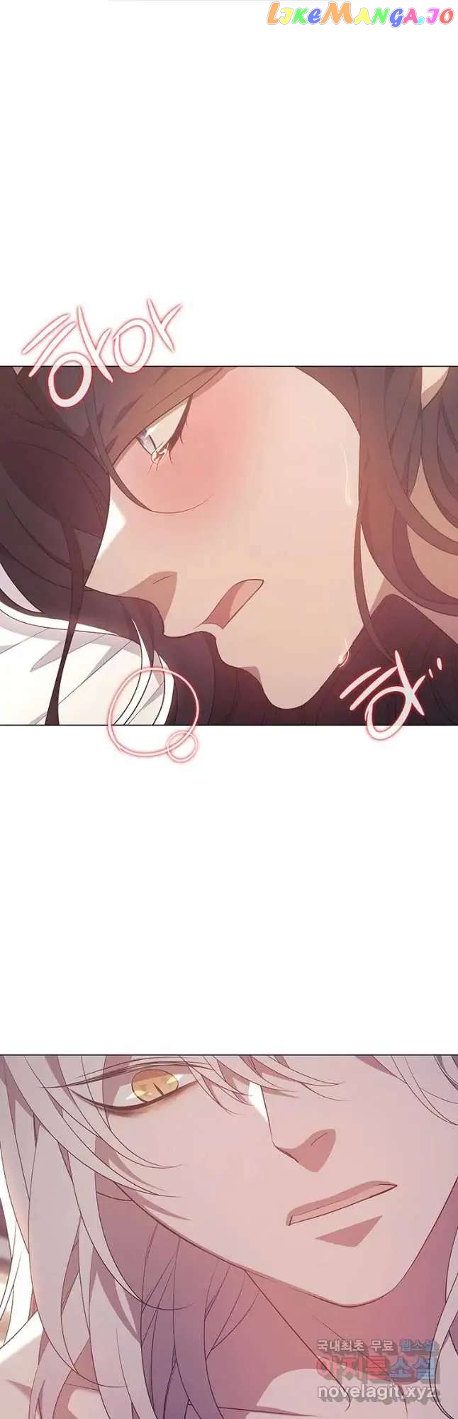 Seduce A Fox chapter 35 - page 27