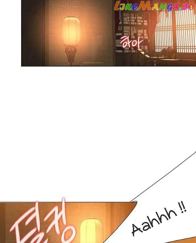 Seduce A Fox chapter 35 - page 32