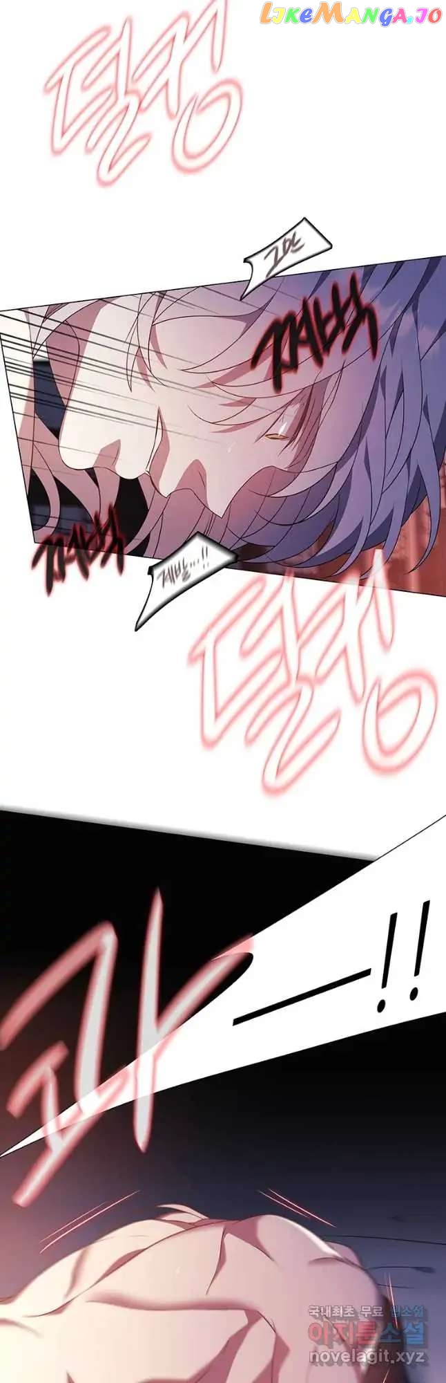 Seduce A Fox chapter 35 - page 38