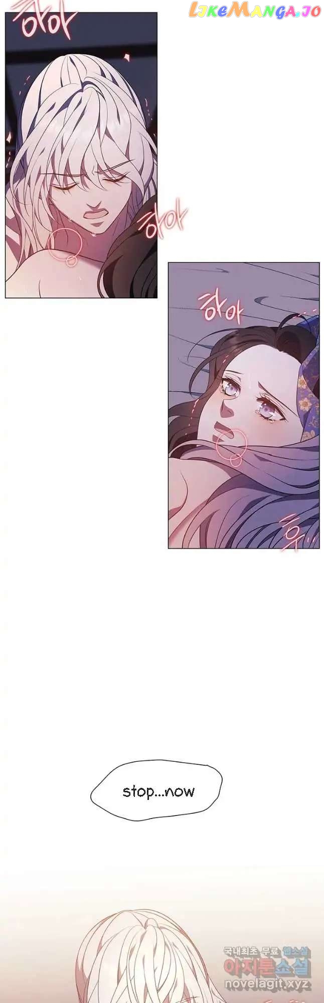 Seduce A Fox chapter 35 - page 40