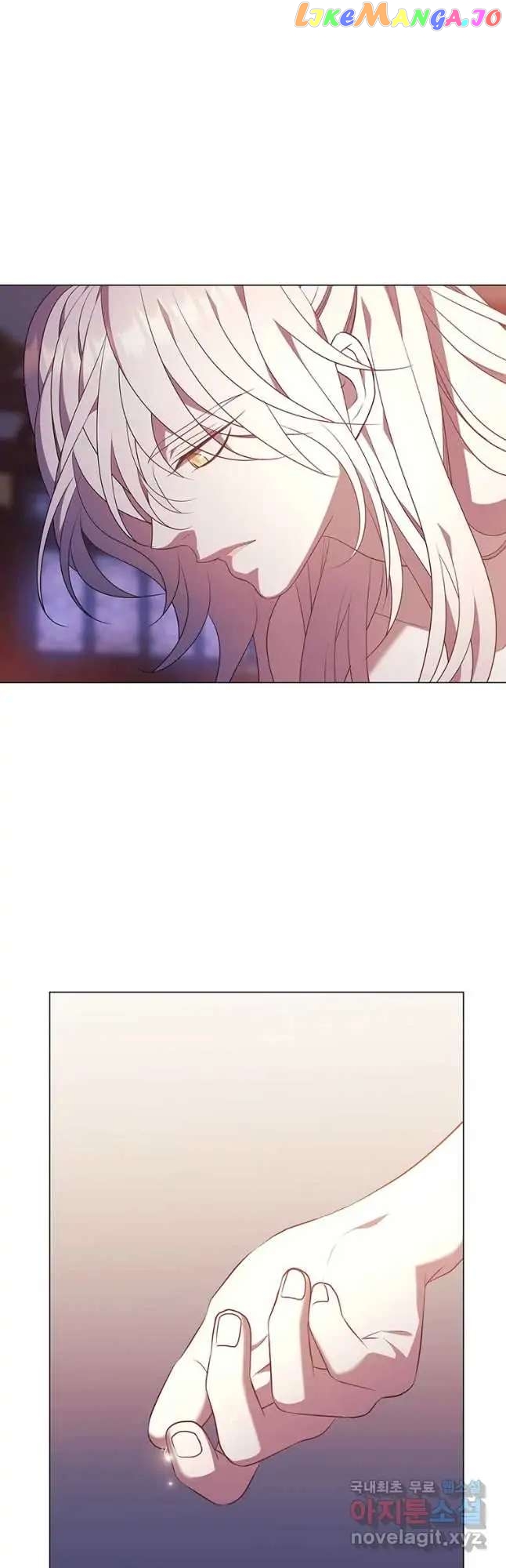 Seduce A Fox chapter 35 - page 43