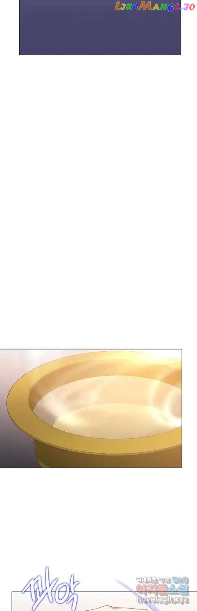Seduce A Fox chapter 35 - page 44