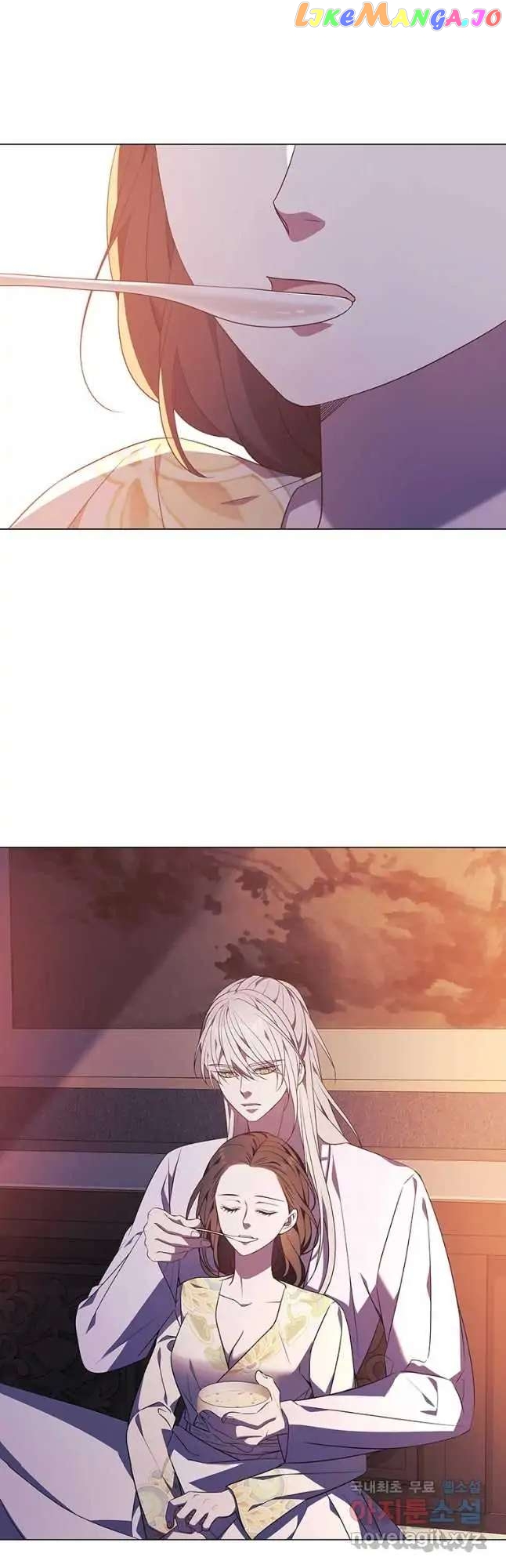 Seduce A Fox chapter 35 - page 46