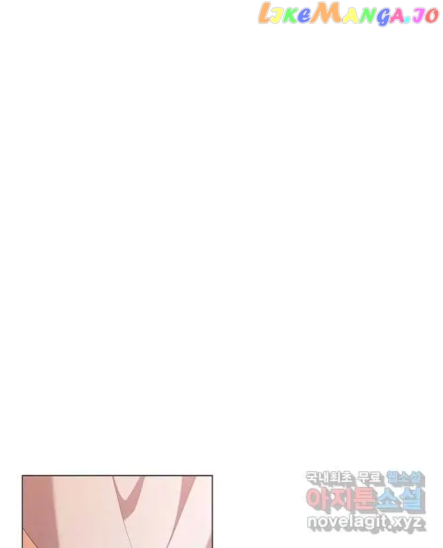 Seduce A Fox chapter 35 - page 47