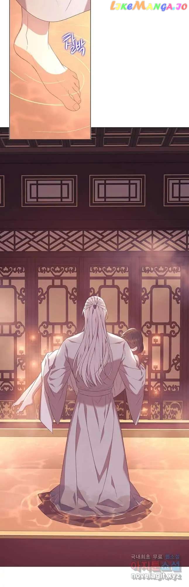 Seduce A Fox chapter 35 - page 48