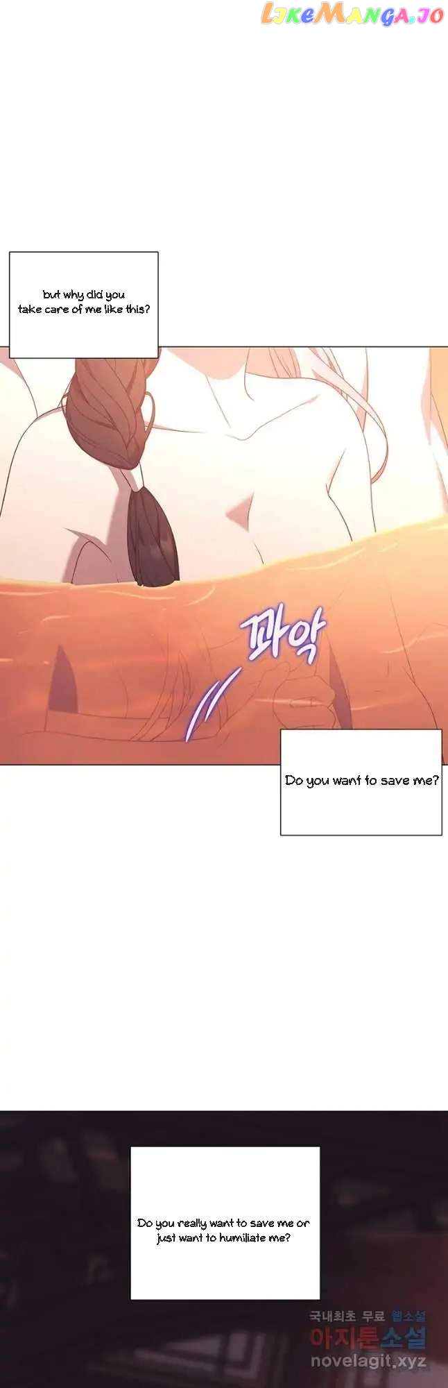 Seduce A Fox chapter 35 - page 53