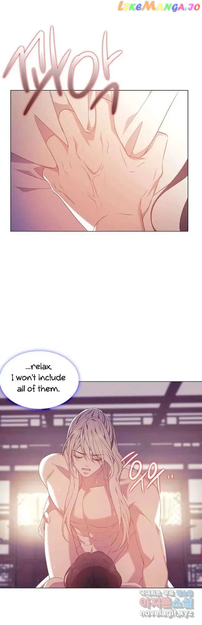 Seduce A Fox chapter 35 - page 7