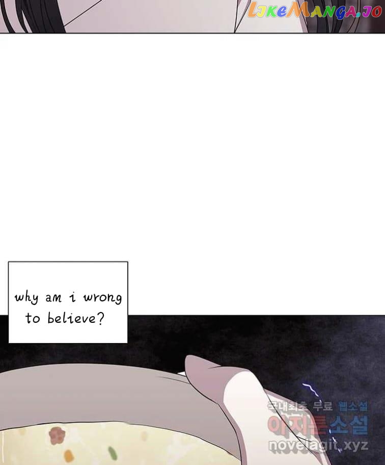 Seduce A Fox chapter 7 - page 103