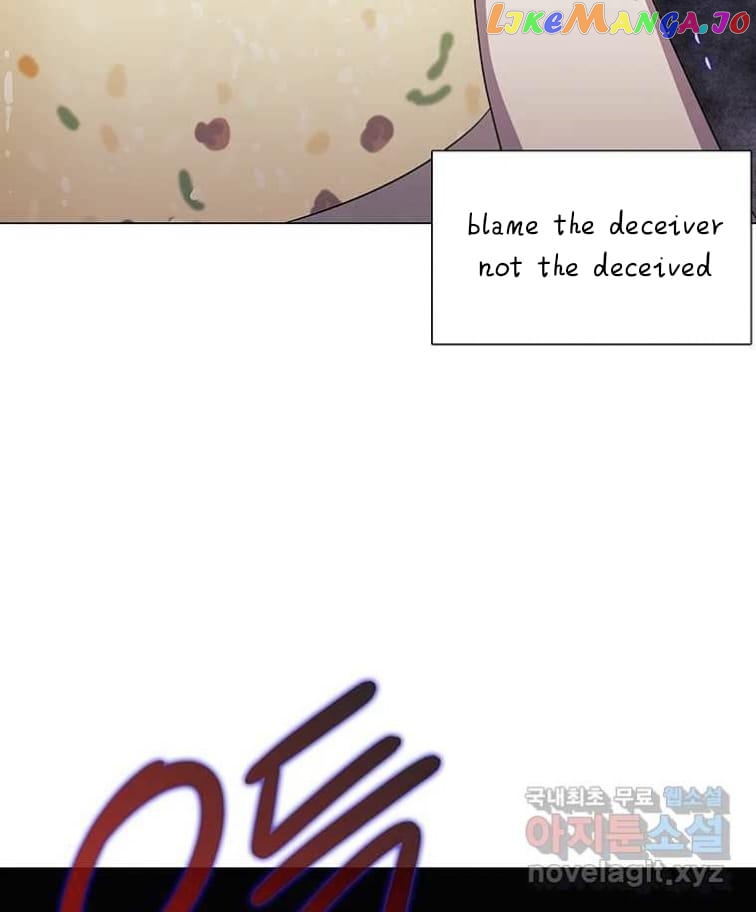Seduce A Fox chapter 7 - page 104