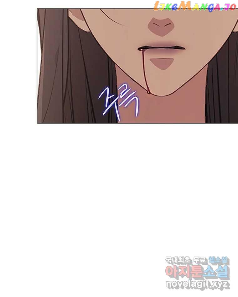 Seduce A Fox chapter 7 - page 107