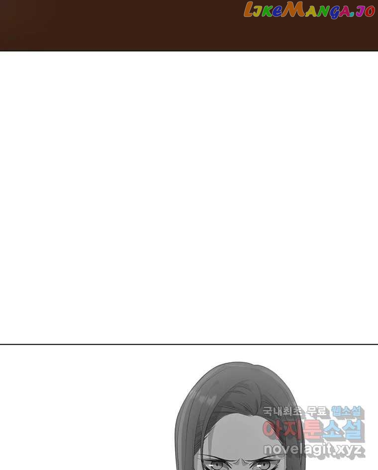 Seduce A Fox chapter 7 - page 109