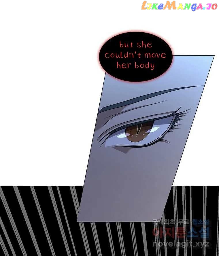 Seduce A Fox chapter 7 - page 11