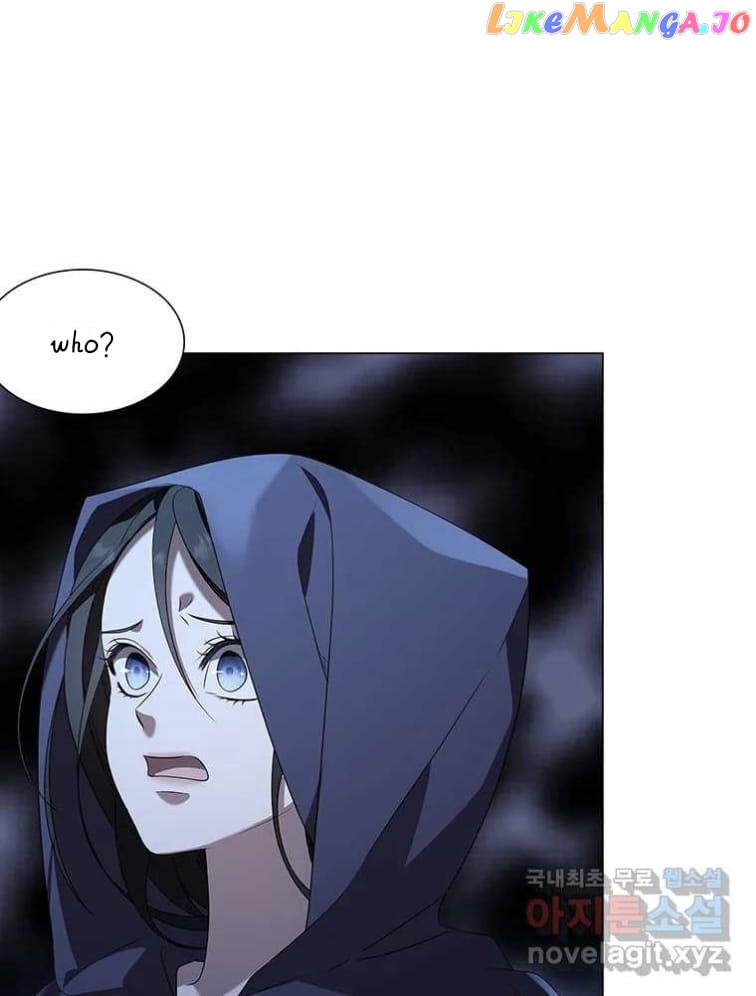 Seduce A Fox chapter 7 - page 3