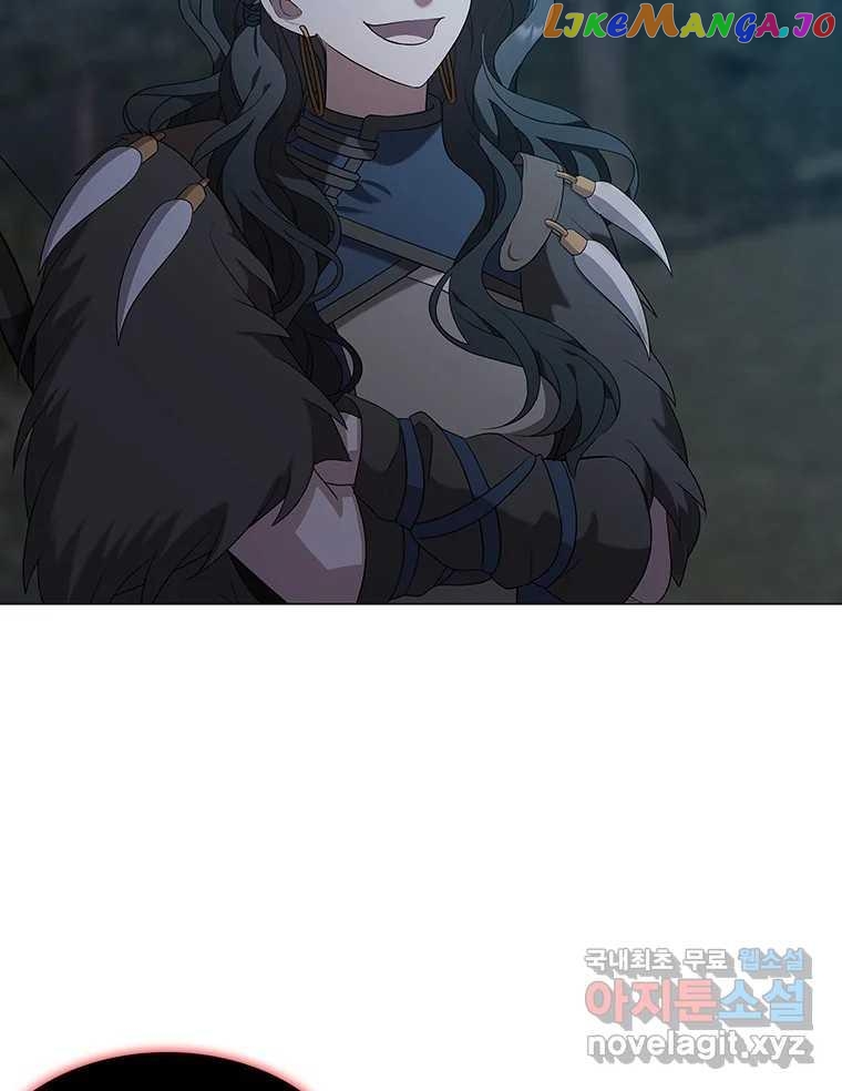 Seduce A Fox chapter 7 - page 31