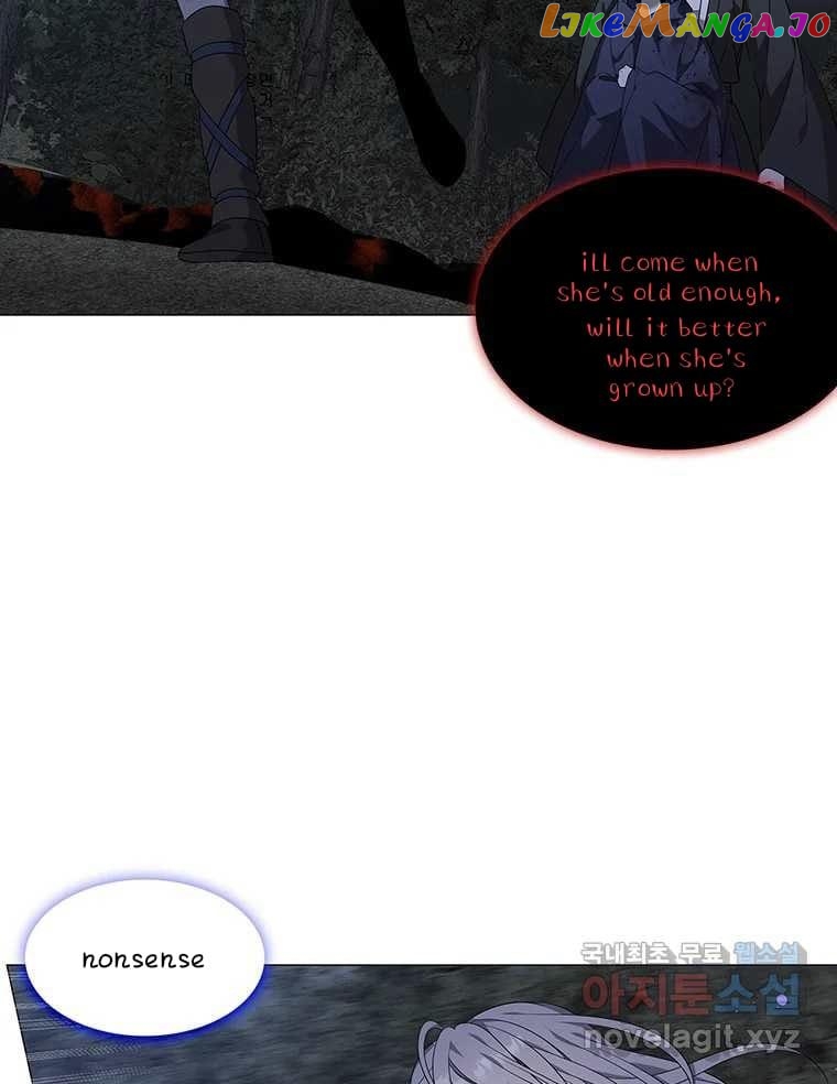 Seduce A Fox chapter 7 - page 33