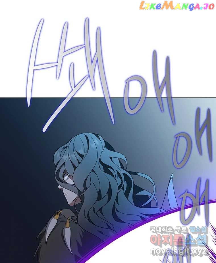Seduce A Fox chapter 7 - page 35