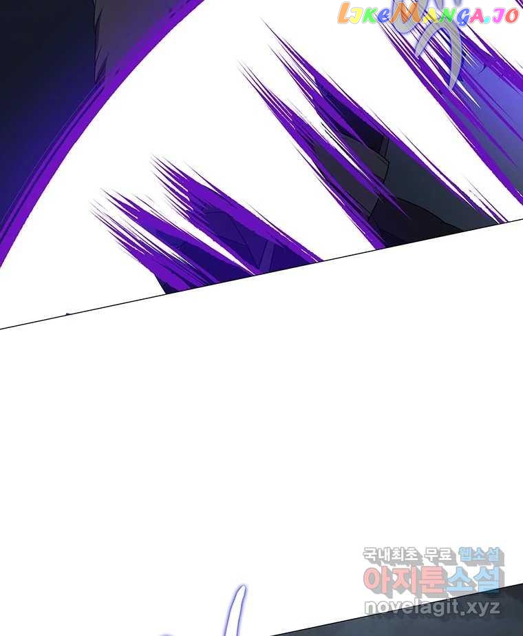 Seduce A Fox chapter 7 - page 36