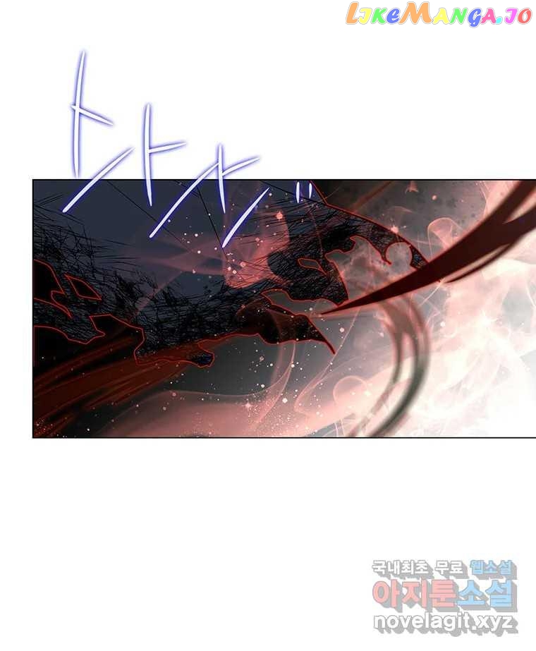 Seduce A Fox chapter 7 - page 39